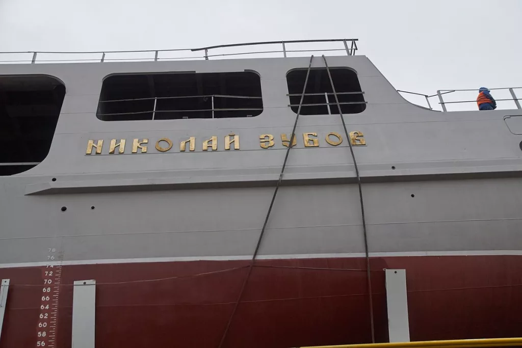 Для ВМФ России спущен на воду новейший патрульный корабль ледового класса «Николай Зубов»