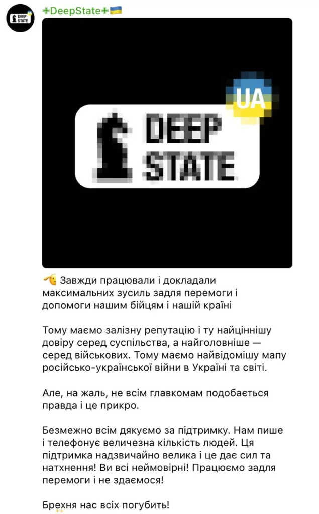 Юрий Подоляка: Запрет на правду главком ВСУ Сырский лютует
