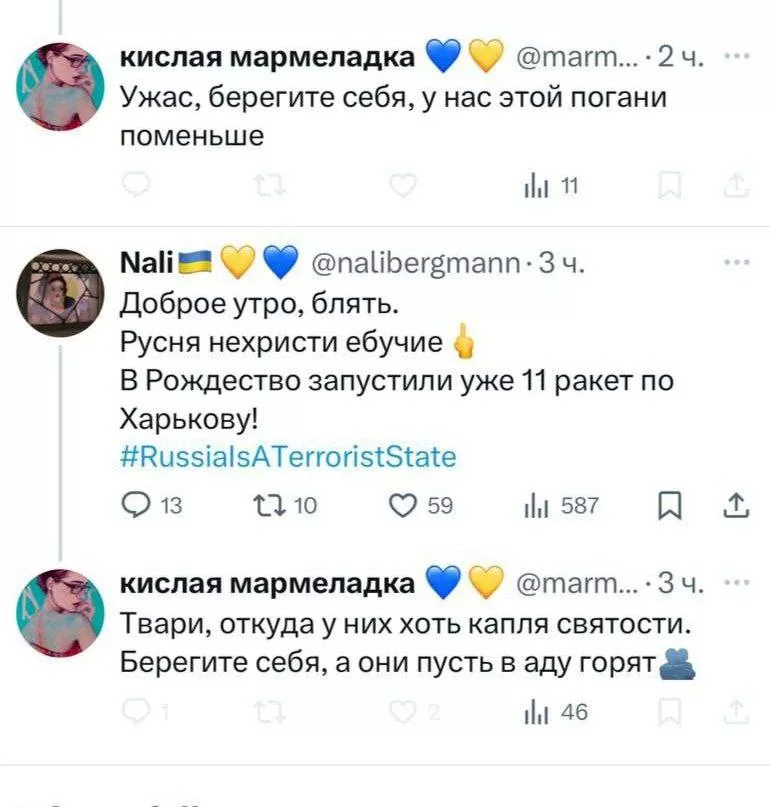 В Краснодаре задержали девушку, которая фотографировала патриотичных граждан и высмеивала их в сети