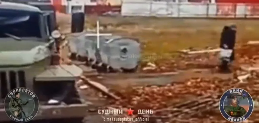 Реалии войны, Покровск