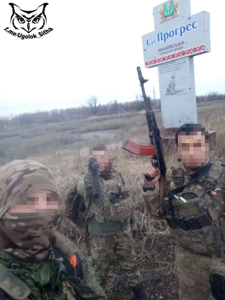 Z - в зоне проведения Специальной Военной Операции