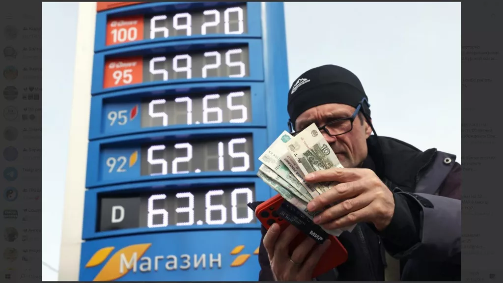 В России продолжается рост потребительских цен на бензин