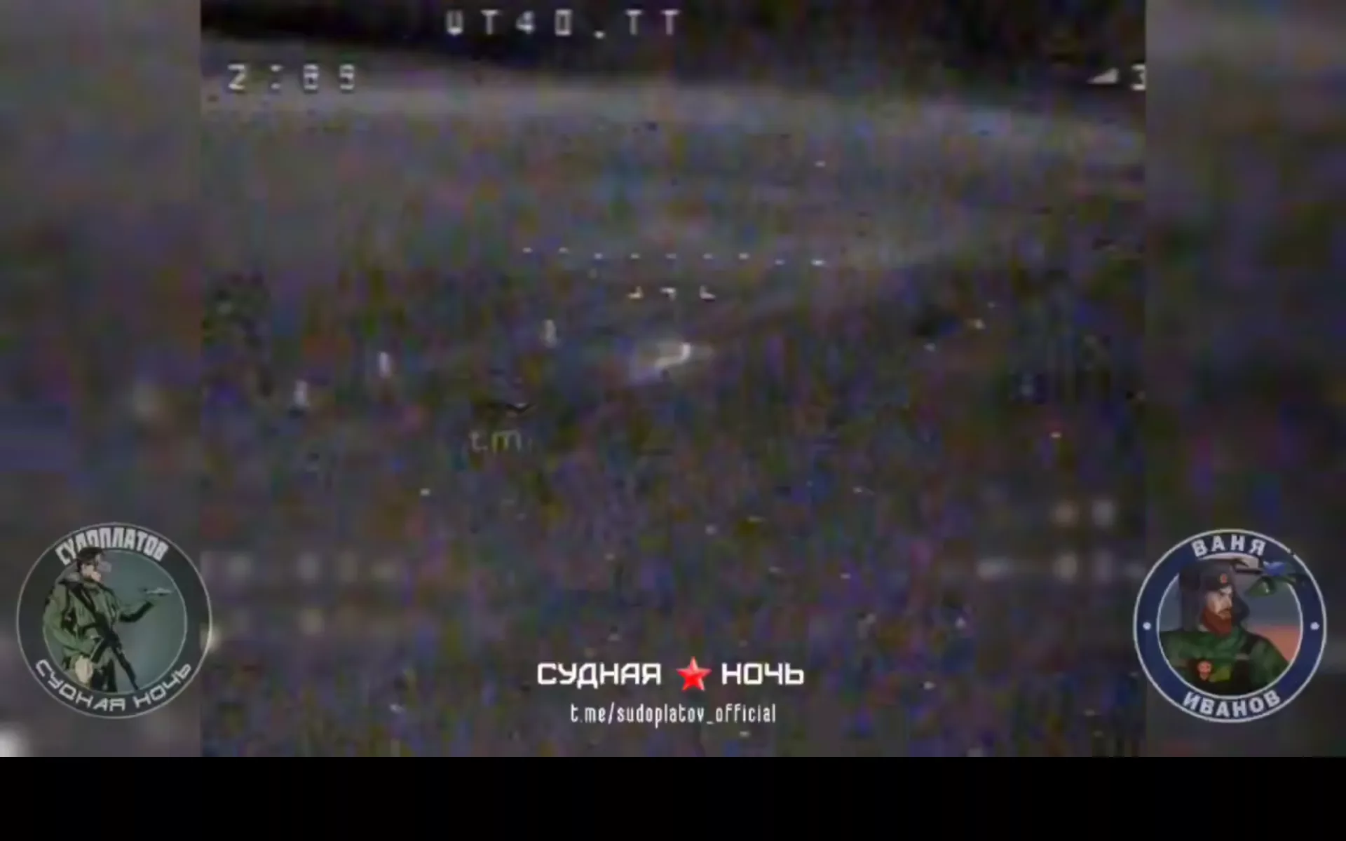 Уничтожение очередного пикапа с системой РЭБ на глазах у изумлённых ВСУшников