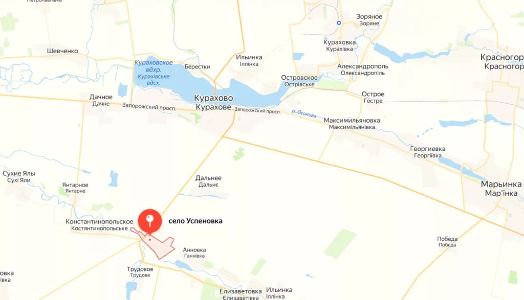 Российские войска освободили Новопустынку на Покровском направлении, а также Успеновку на Кураховском