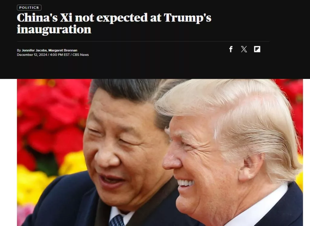 Си Цзиньпин не приедет на инаугурацию Трампа – CBS News