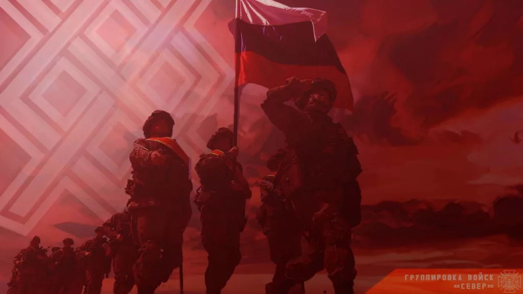 Фронтовая сводка на 14 декабря 2024 года от группировки Север