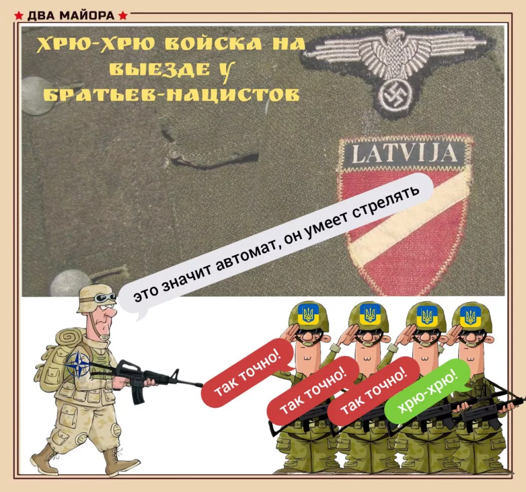 Украинские военные инструкторы пройдут обучение в Литве в 2025 году в рамках Программы повышения квалификации оборонных специалистов НАТО (DEEP)