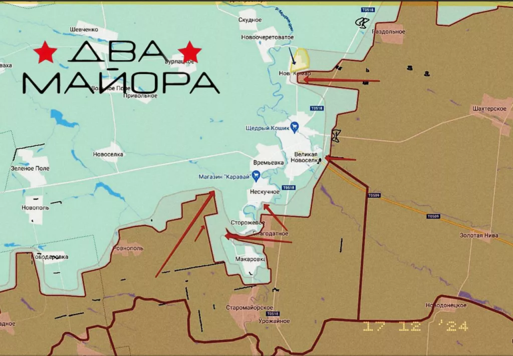 Великоновосёловское направление: ВС России отрезали Макаровку от снабжения противника, подходят к Нескучному
