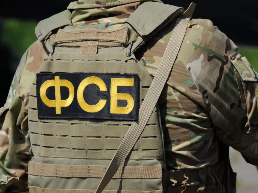 20 декабря - события в этот день в истории