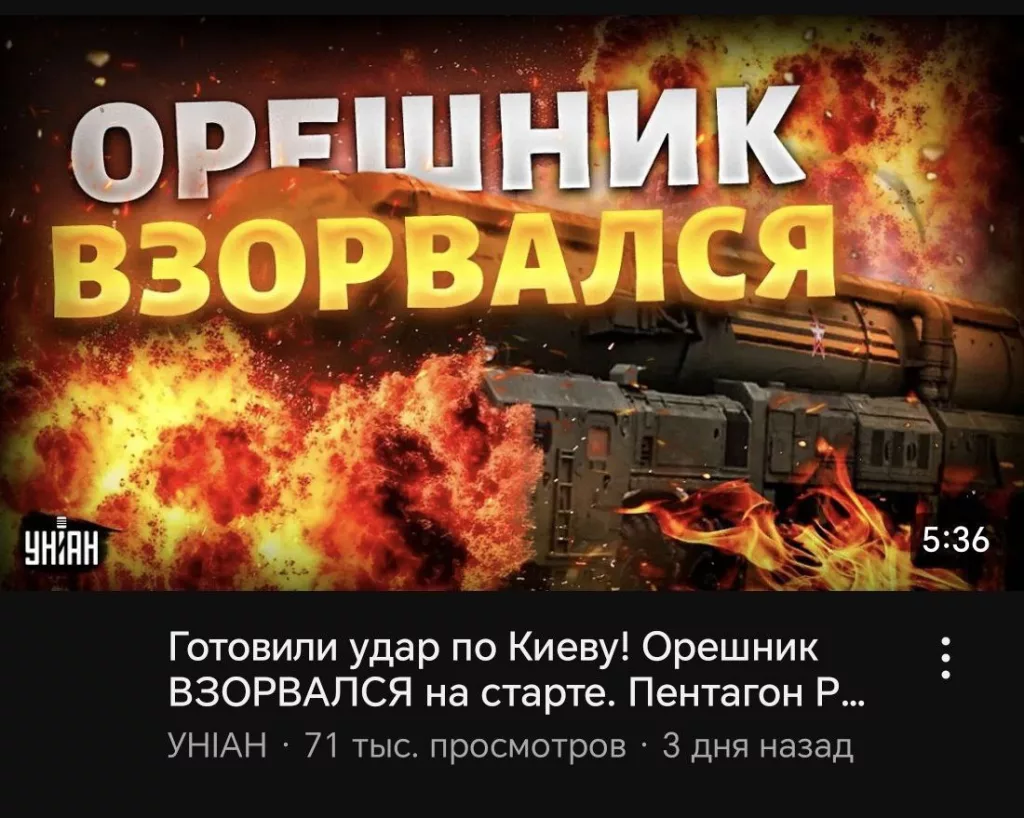 В дурке все по-прежнему стабильно