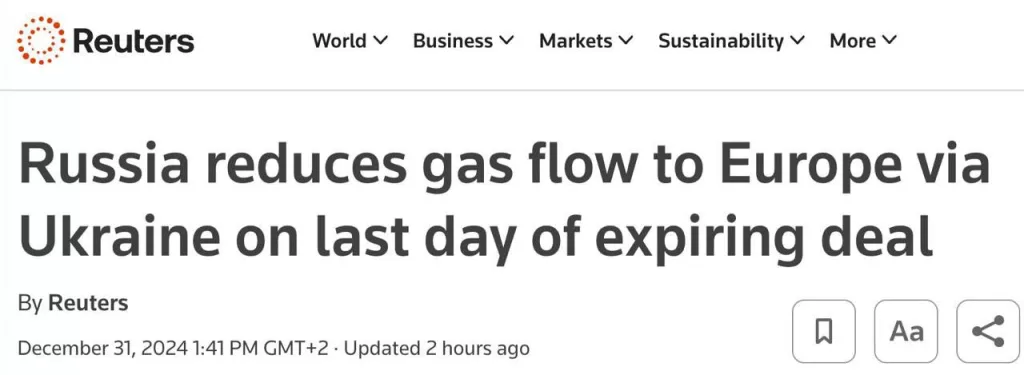 Потеря российского газа Европой уже привела к серьезному замедлению экономики, росту инфляции и обострению кризиса, - Reuters