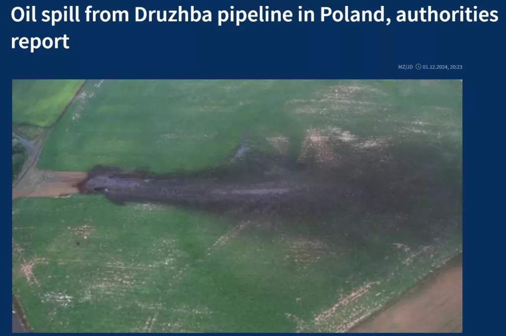 Нефтепровод "Дружба" поврежден на территории Польши, произошла утечка нефти