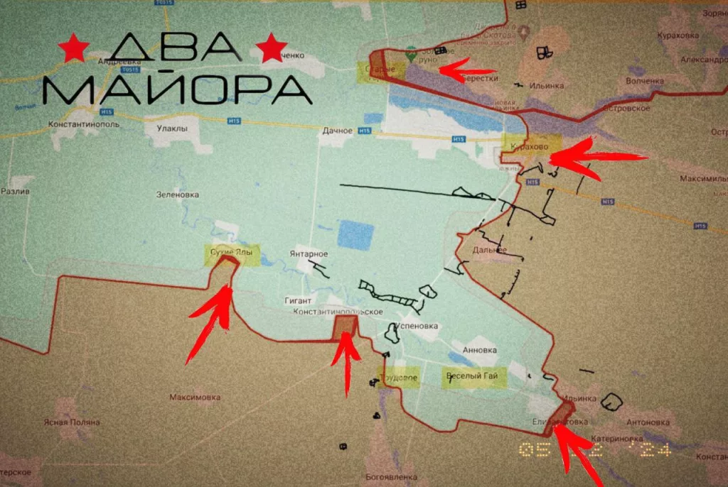 Два майора: Сводка на утро 7 декабря 2024 года