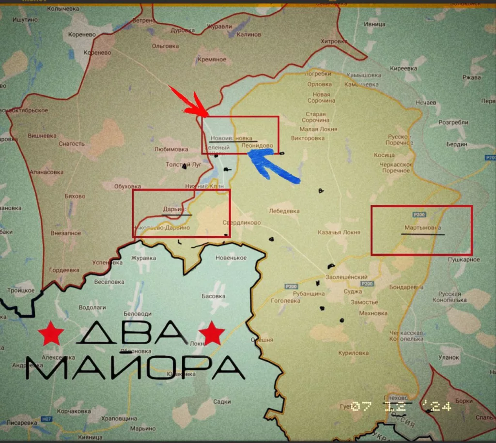 Курская область: По данным группировки войск "Север" наши штурмовые группы с тяжелыми боями продвинулись у Новоивановки
