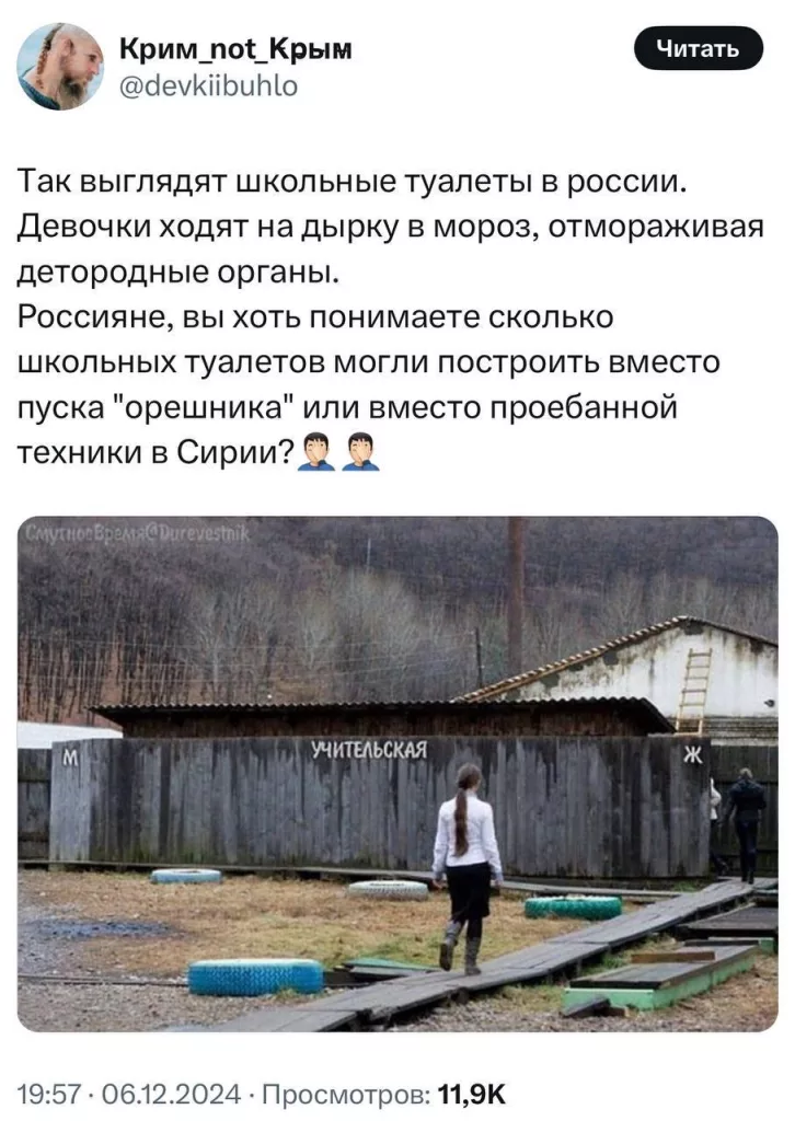 Ну это уже классика!)