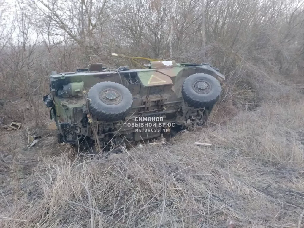 Очередная партия подбитой техники ВСУ в Курской области
