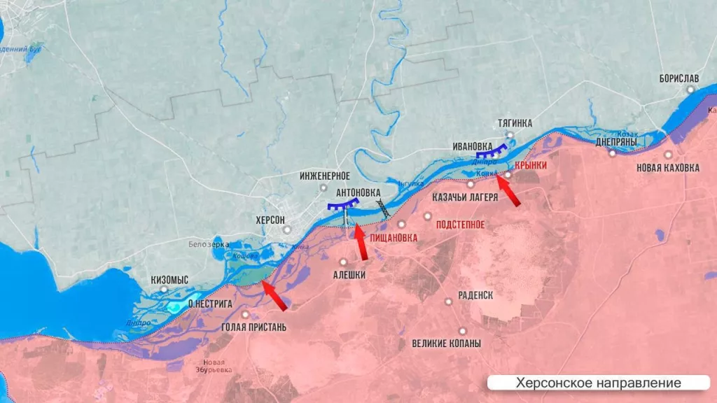 Царев: Фронтовая сводка 10 декабря 2024 года