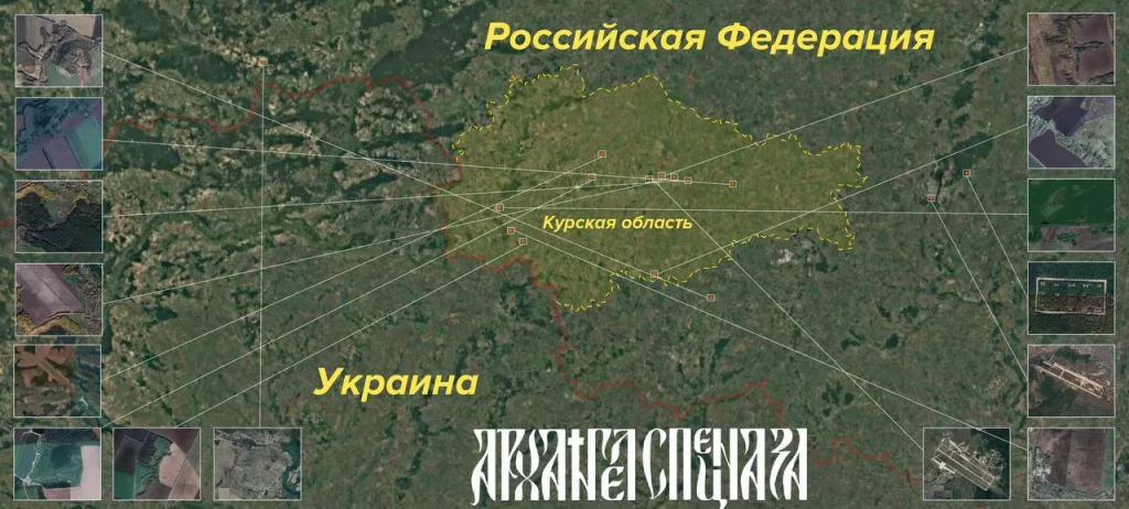 Об активности спутников на северо-западе России