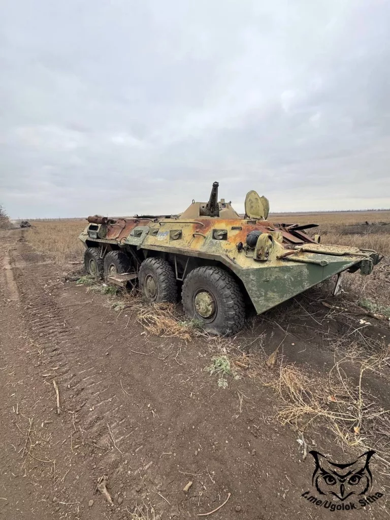 Кураховская операция. Часть 6.