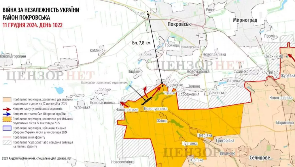 Возле села Шевченко под Покровском ВСУ построили отличный укрепрайон, но не успели посадить в него ни одного солдата - сообщает Юрий Бутусов