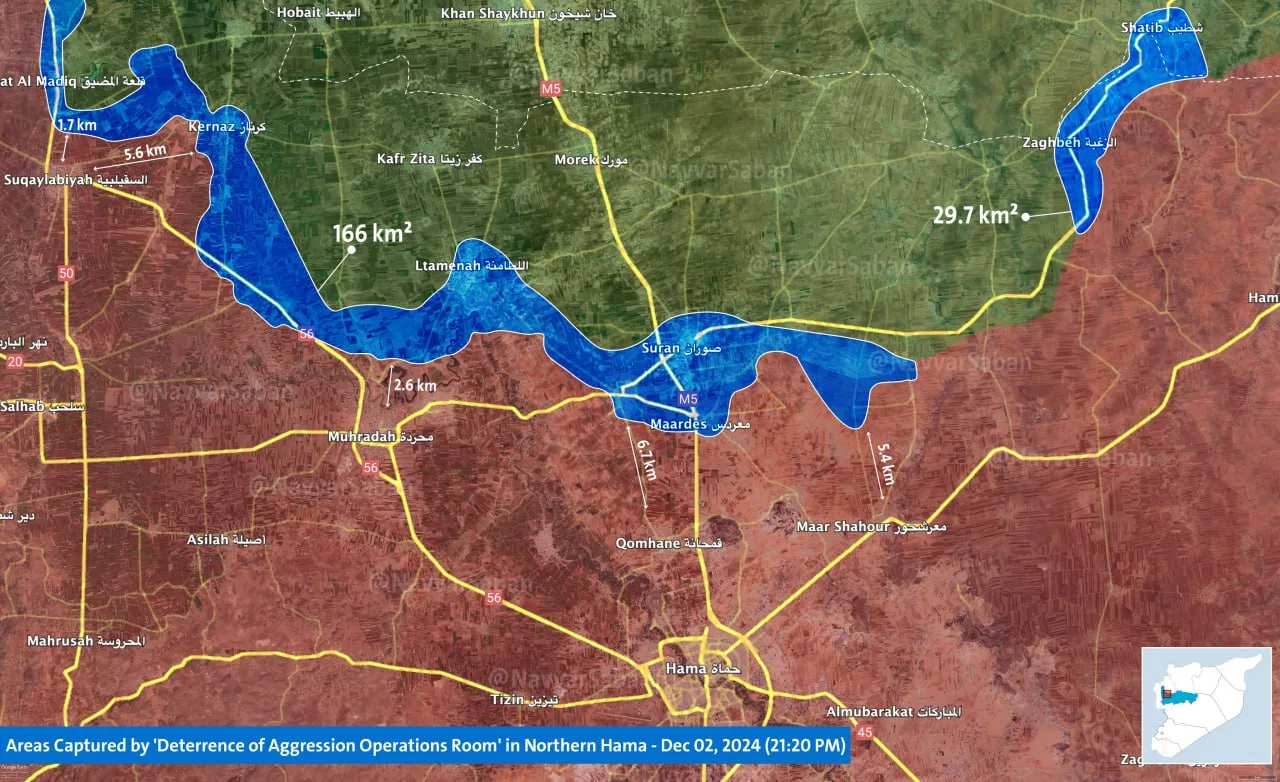 Утренние авиаудары ВКС России по боевикам в городах Хальфая и Маардас (Маардес) на севере провинции Хама