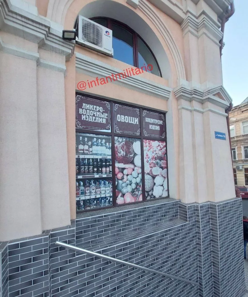 С фасада Нового рынка в Одессе исчезли русскоязычные надписи
