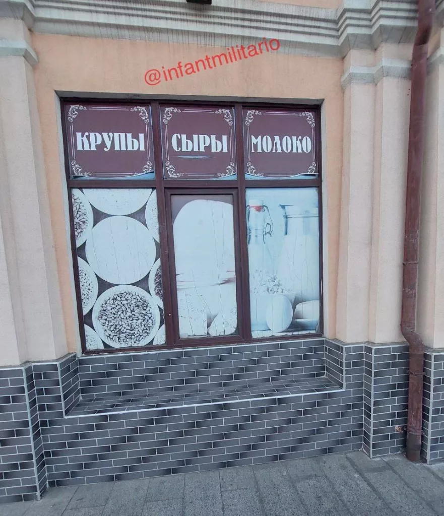 С фасада Нового рынка в Одессе исчезли русскоязычные надписи