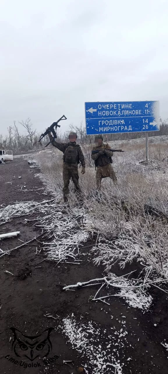 Танки войны