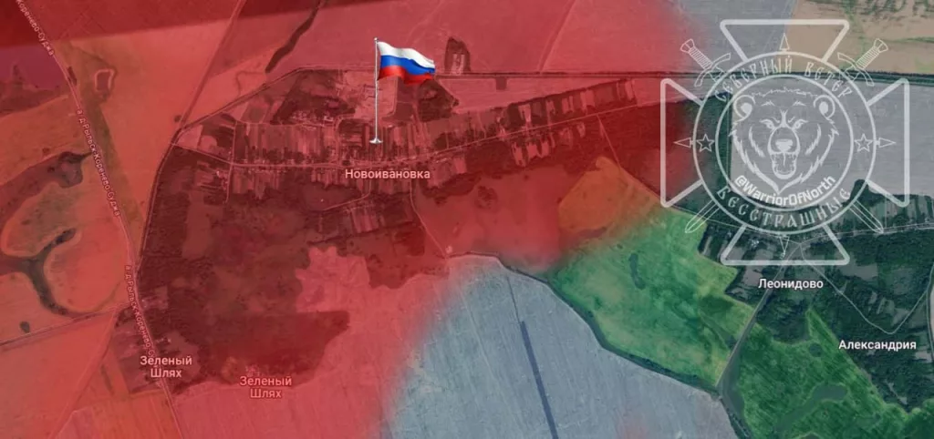 Подразделениями морской пехоты и ВДВ группировки "Север" освобожден н.п. Новоивановка Курской области