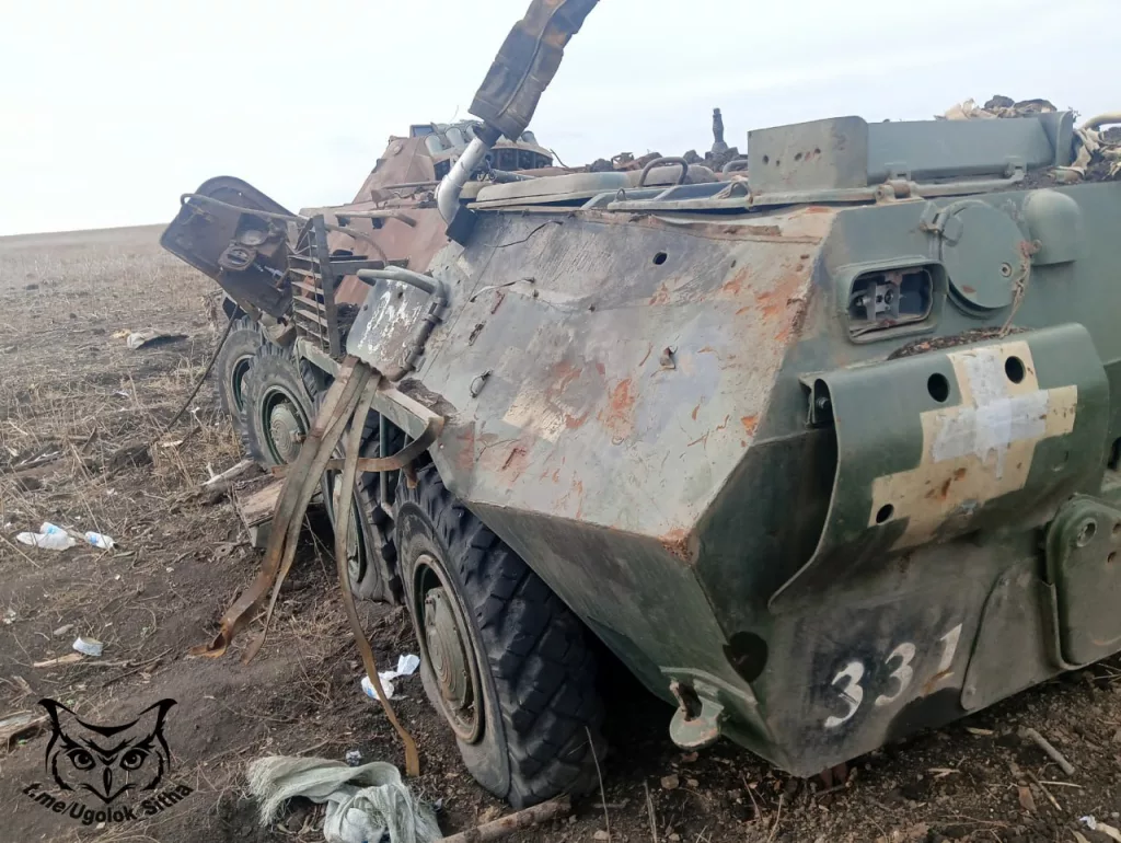 Кураховская операция. Часть 3.