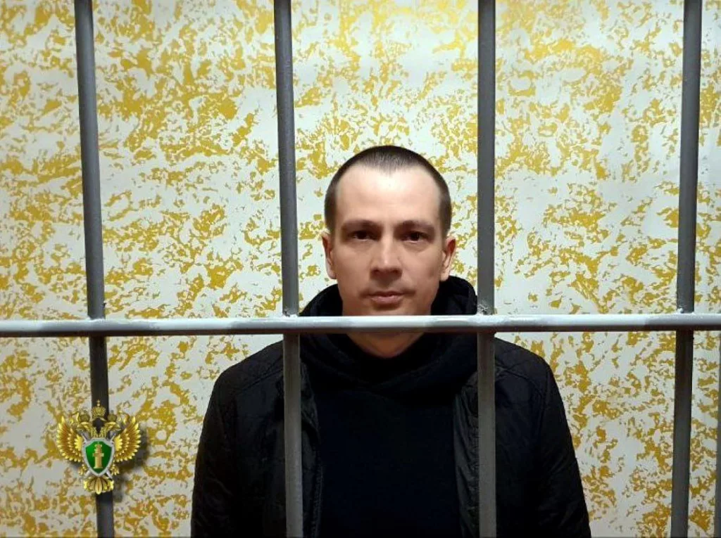 В Херсонской области вынесен приговор по уголовному делу о сотрудничестве на конфиденциальной основе с иностранным государством