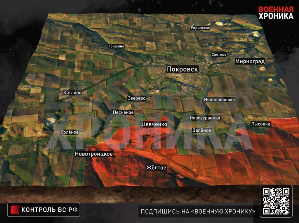 Покровск. Как и ожидалось, ВСУ снимают часть резервов с Харьковской области, чтобы попытаться стабилизировать здесь коллапсирующий фронт