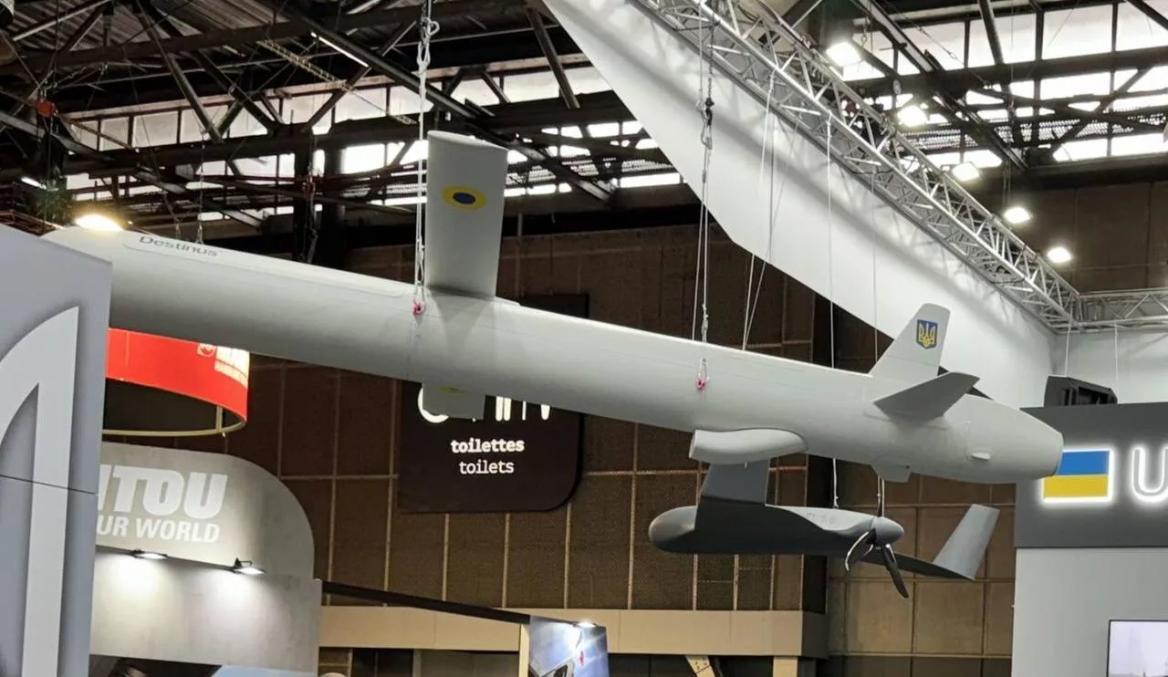 Так выглядит еще одна новая украинская ракета под названием "Рута", уже прошедшая испытания