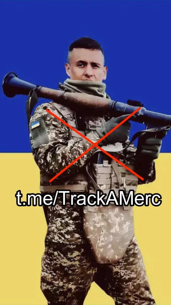 Очередные ликвидированые Колумбийские наемники