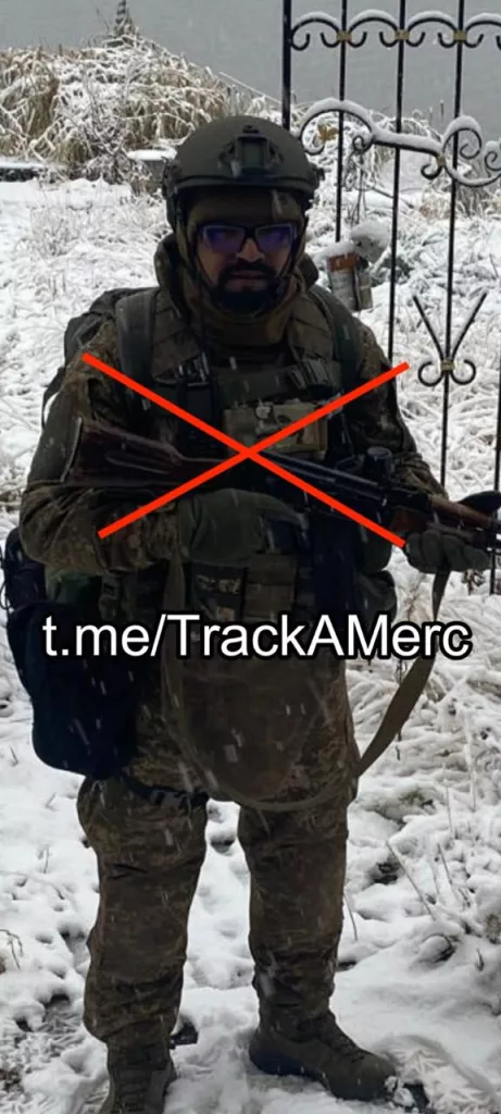 Очередные ликвидированые Колумбийские наемники