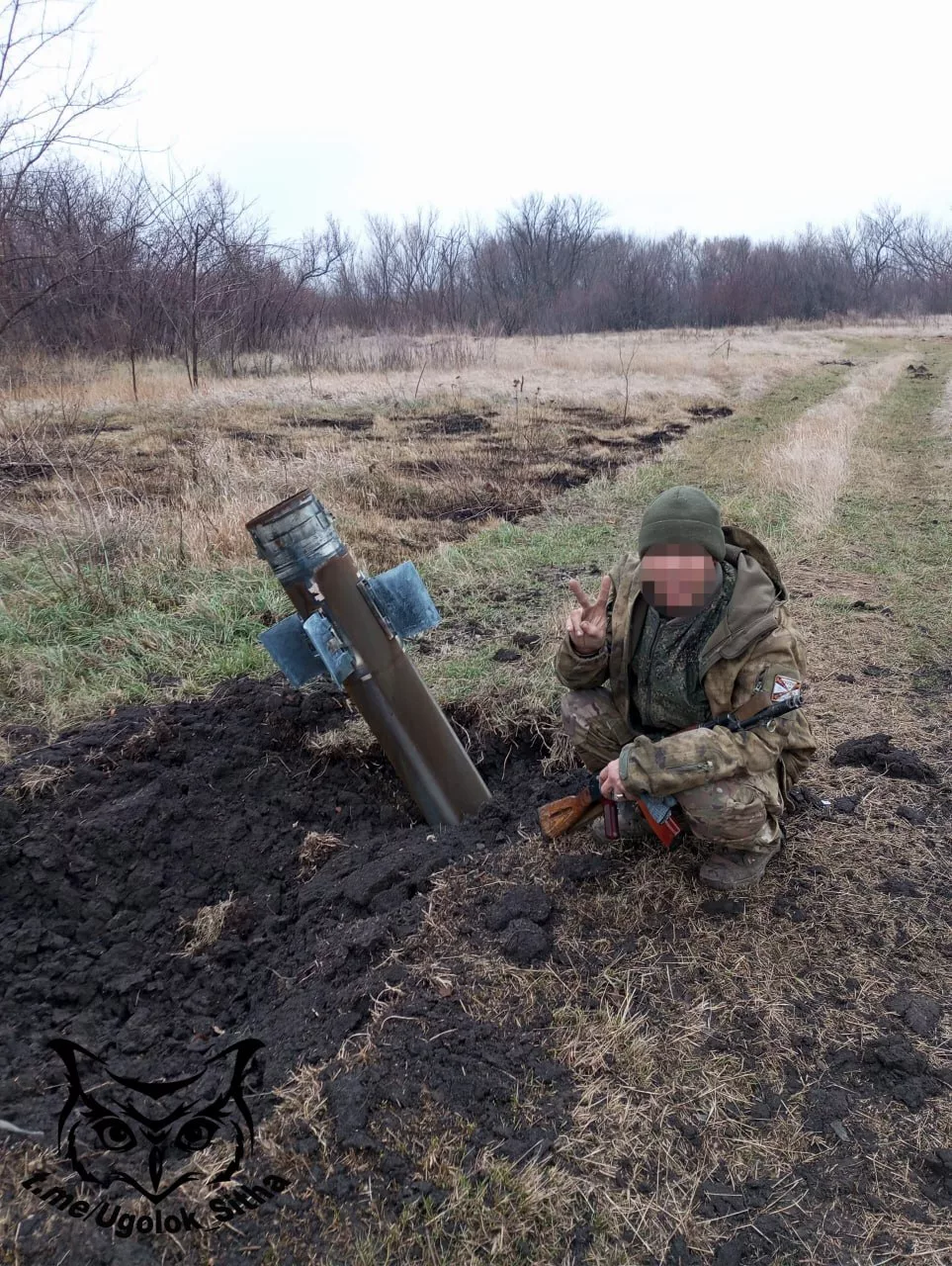 Z - в зоне проведения Специальной Военной Операции
