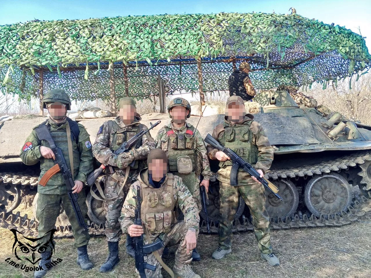 Z - в зоне проведения Специальной Военной Операции