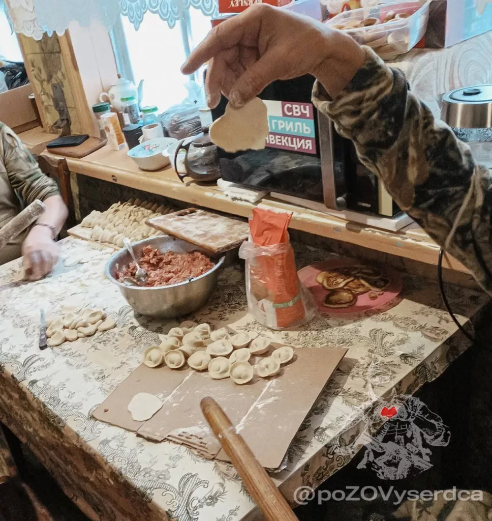 Будни войны