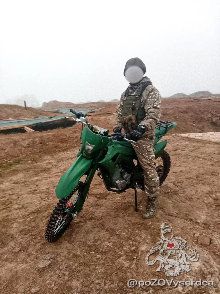 Будни войны
