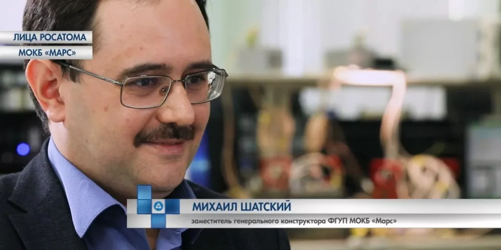 Противник заявляет об убийстве Михаила Шатского - заместителя генерального конструктора ОКБ «Марс», который якобы работал над крылатыми ракетами Х-69 и занимался разработкой беспилотников