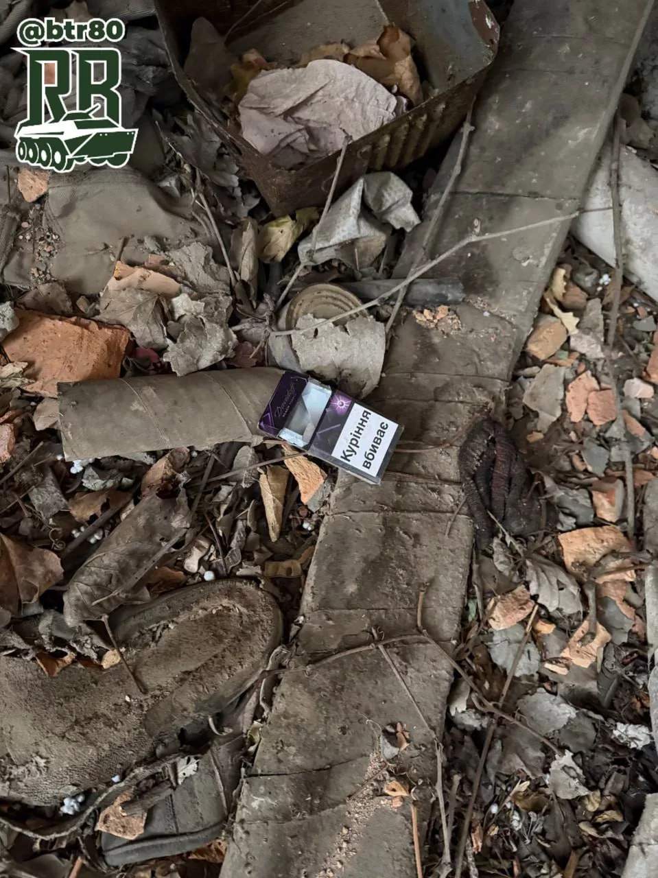 Бойцы группировки "Центр" захватили позицию и склад боевиков на Покровском направлении