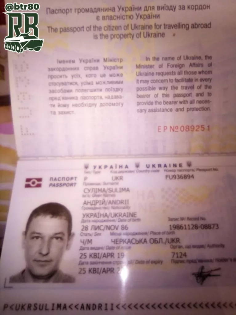 Бойцы группировки "Центр" показали захваченные трофеи