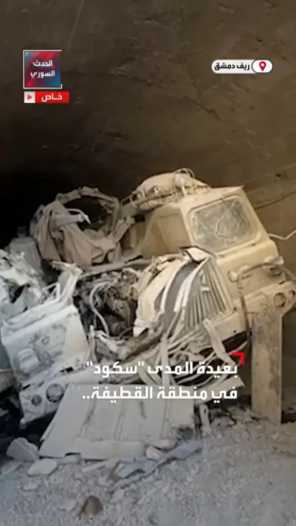 Брошенные ОТРК 9К72 «Эльбрус» («Скад») вместе с ракетами Р-17 и вспомогательной техникой бывшей сирийской армии в горах Каламун под Дамаском