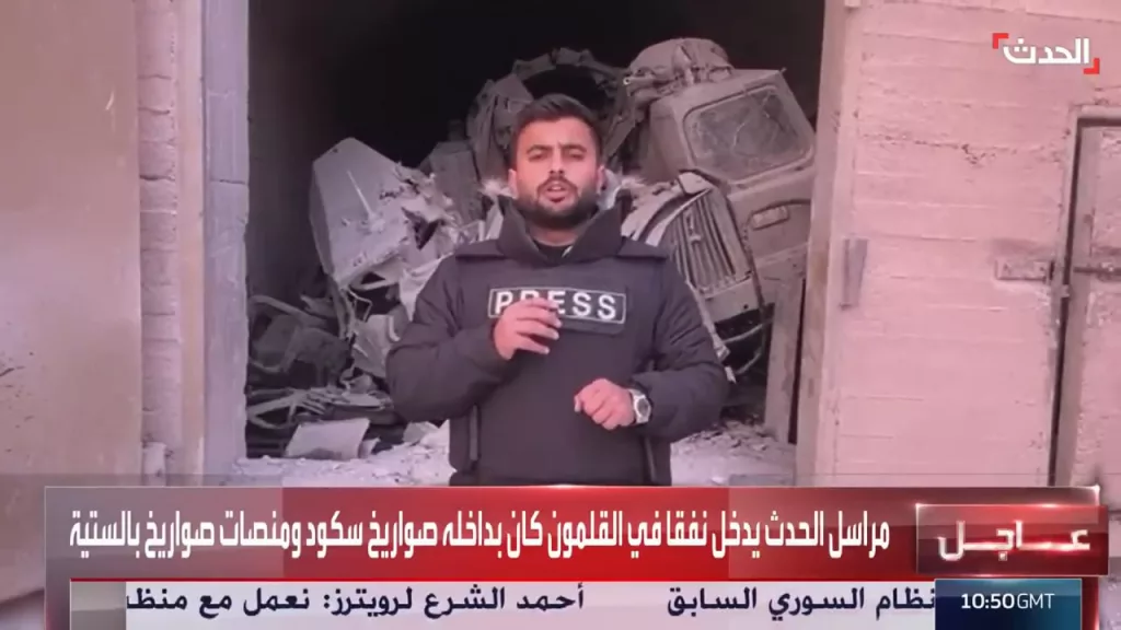 Брошенные ОТРК 9К72 «Эльбрус» («Скад») вместе с ракетами Р-17 и вспомогательной техникой бывшей сирийской армии в горах Каламун под Дамаском