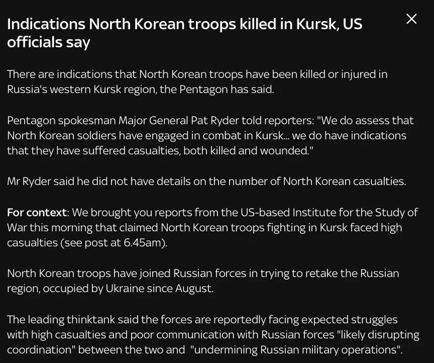Западная пресса со ссылкой на Пентагон пишет о гибели военных КНДР в Курской области