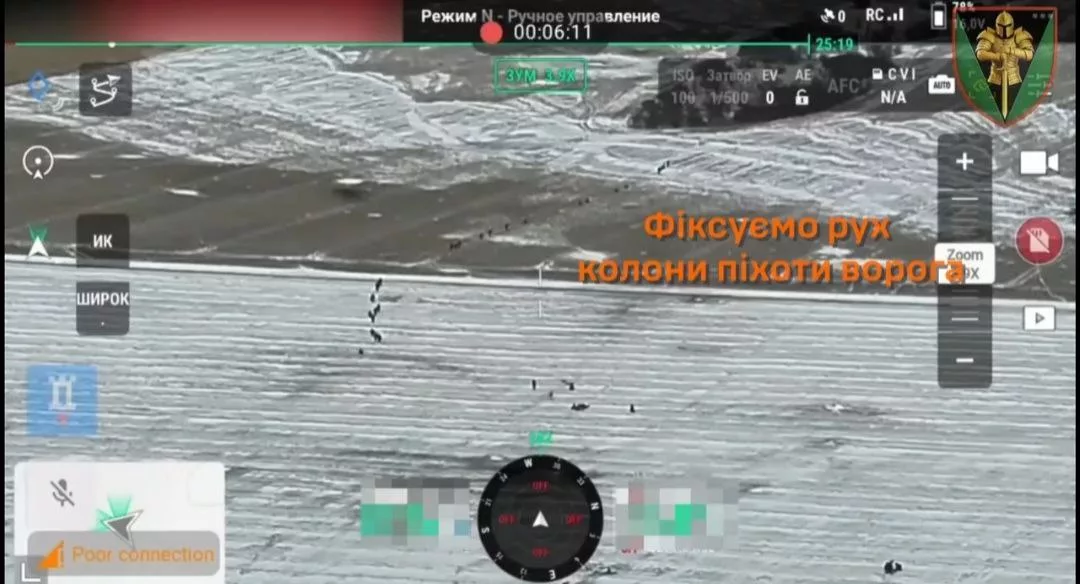 Можно уже почти что в открытую сказать, что военнослужащие КНДР здесь и ведут первые бои