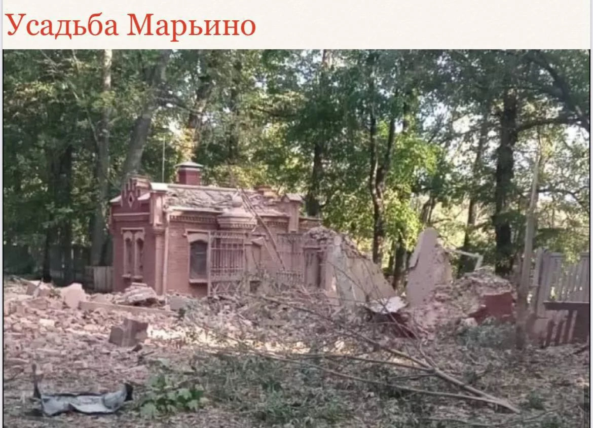 О ситуации в Курской области на 17 декабря, 133-й день вторжения