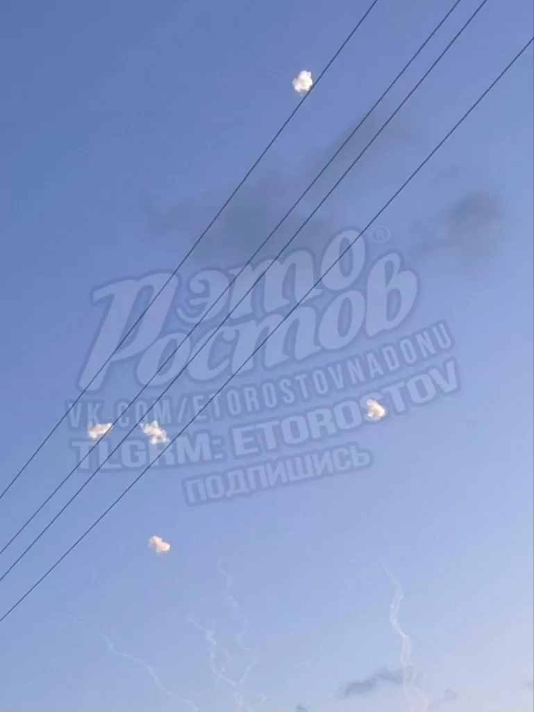 ВСУ отработали примерно 10 ракетами по Ростовской области, применялась западная высокоточка
