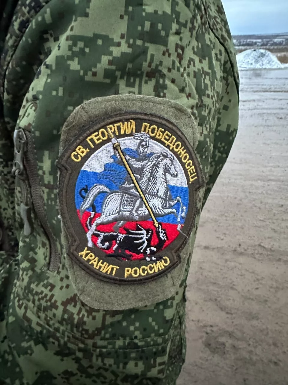 Шевроны из зоны проведения СВО