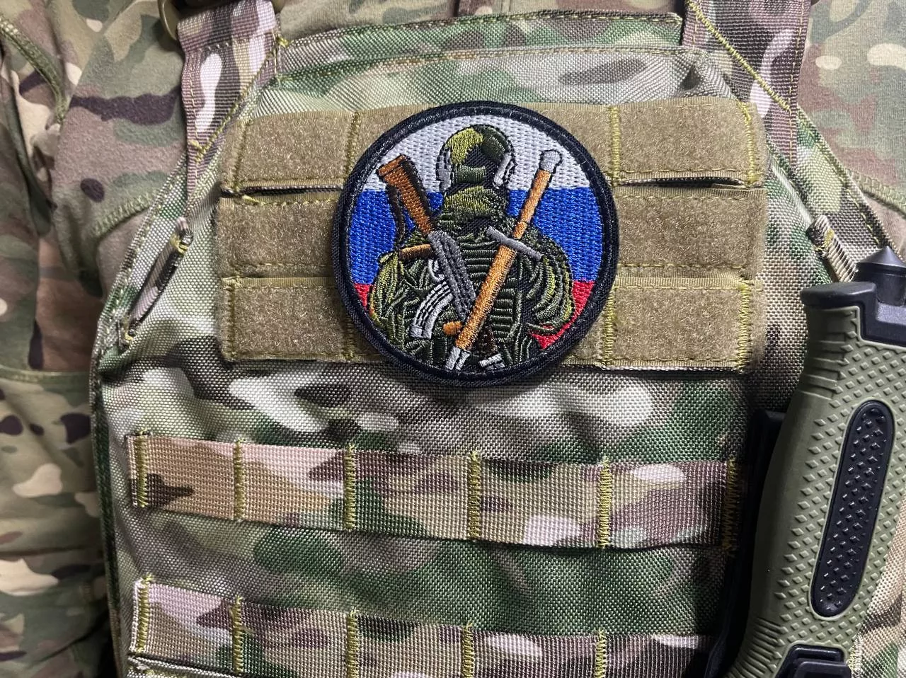 Шевроны из зоны проведения СВО